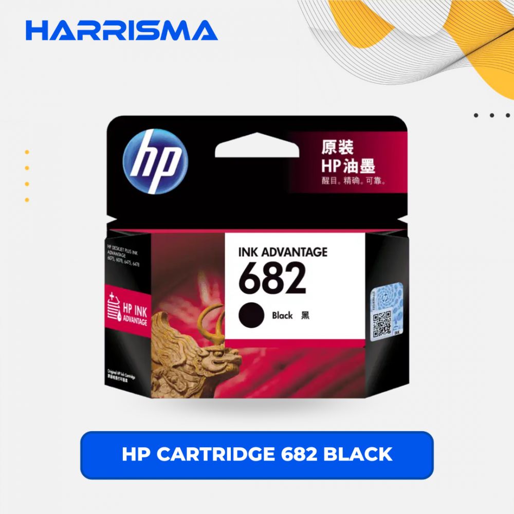 HP Cartridge 682 Black